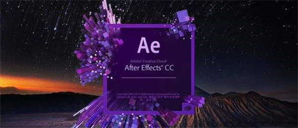 Adobe After Effects CC 2020中文版