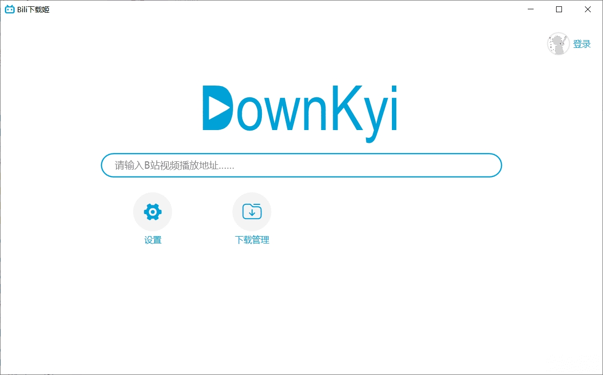 downkyi官方下载
