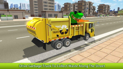 垃圾车游戏