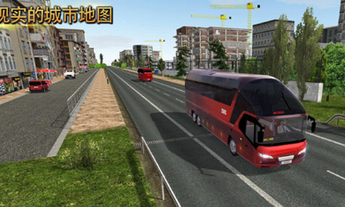 公交公司模拟器2022最新版下载