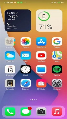 浣熊iOS15启动器汉化版