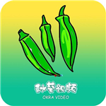 秋葵安卓app