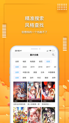 一个人看的WWW片免费高清中文