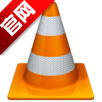 VLC media player播放器 v3.0.17.3 