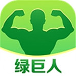 绿巨人黑科技正式版app
