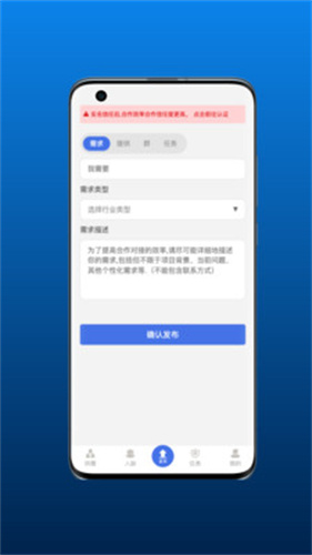 十金网app