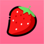 草莓榴莲向日葵18岁正式版iOS版