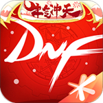 DNF助手官网iOS版