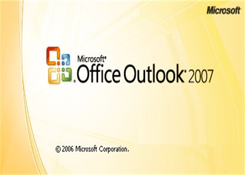 outlook2007免费版
