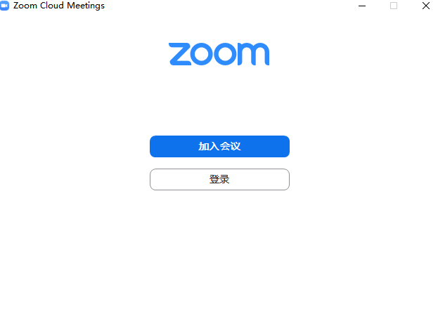 美国Zoomcloudmeetings