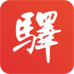 百工驿app平台
