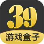 39游戏盒子安卓app
