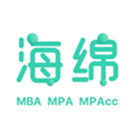 海绵MBA官网app