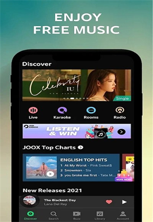 JOOX音乐软件